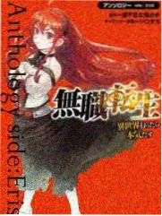 悬疑探案短剧《画骨师》